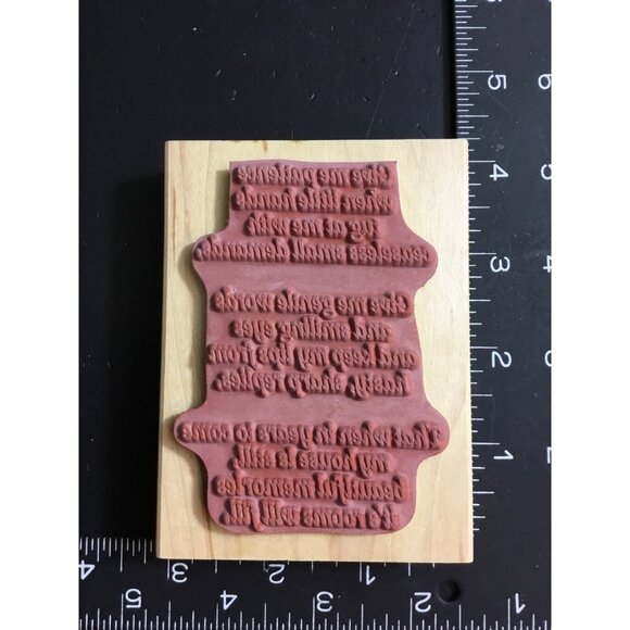 Give Me Patience Rubber Stamp Wood Mounted By CraftStamps Etc. 1996 - Picture 2 of 3